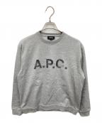 A.P.C.アーペーセー）の古着「スウェットライクロングスリーブカットソー」｜グレー