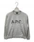 A.P.C.（アーペーセー）の古着「スウェットライクロングスリーブカットソー」｜グレー