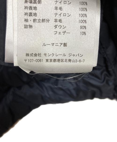 MONCLER（モンクレール）MONCLER (モンクレール) MAGLIONE切替ダウンジャケット ネイビー サイズ:Sの古着・服飾アイテム