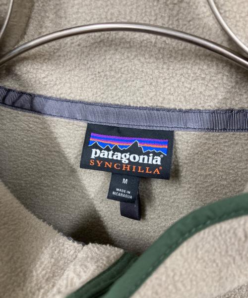 Patagonia（パタゴニア）Patagonia (パタゴニア) シンチラスナップＴプルオーバー ベージュ サイズ:Mの古着・服飾アイテム
