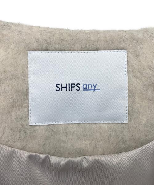 SHIPS any（シップスエニィ）SHIPS any (シップスエニィ) シャギー ノーカラー コクーン コート ベージュ サイズ:表記無しの古着・服飾アイテム