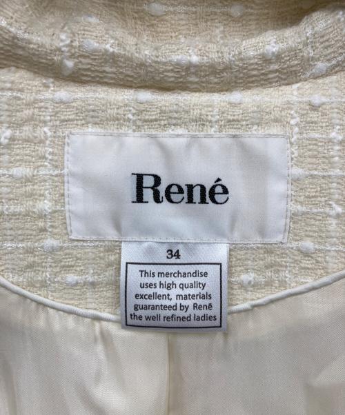 Rene（ルネ）Rene (ルネ) ダウンジャケット ベージュ サイズ:34の古着・服飾アイテム