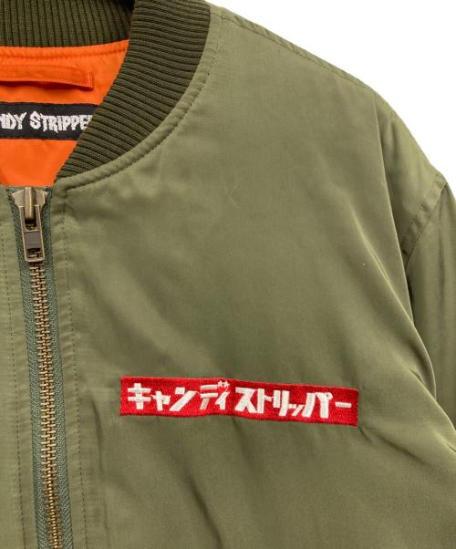 Candy Stripper（キャンディーストリッパー）Candy Stripper (キャンディーストリッパー) DAZED CAT MA-1 グリーン サイズ:1の古着・服飾アイテム