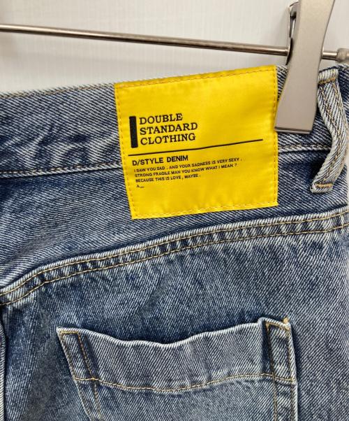DOUBLE STANDARD CLOTHING（ダブルスタンダードクロージング）DOUBLE STANDARD CLOTHING (ダブルスタンダードクロージング) パールデニムパンツ インディゴ サイズ:36の古着・服飾アイテム