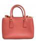 PRADA (プラダ) ガレリア2WAYバッグ ピンク：60000円