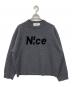 N!ce（ナイス）の古着「ニット」｜グレー