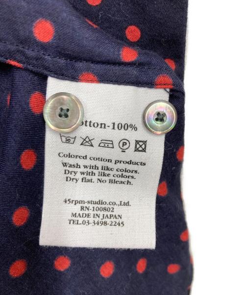 45rpm（45アールピーエム）45rpm (45アールピーエム) インディゴ リボンタイドット柄シャツ ネイビー サイズ:2の古着・服飾アイテム