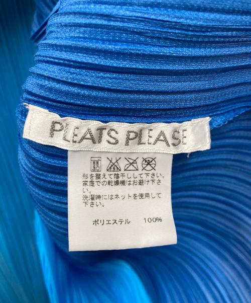 PLEATS PLEASE（プリーツプリーズ）PLEATS PLEASE (プリーツプリーズ) カーディガン ブルー サイズ:3の古着・服飾アイテム