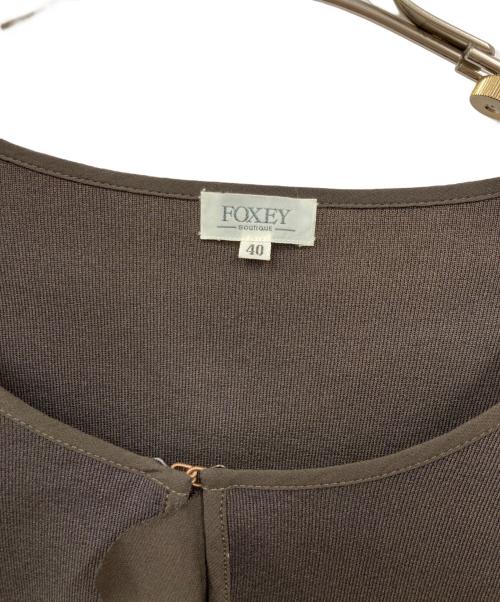 FOXEY（フォクシー）FOXEY (フォクシー) カーディガン ブラウン サイズ:40の古着・服飾アイテム