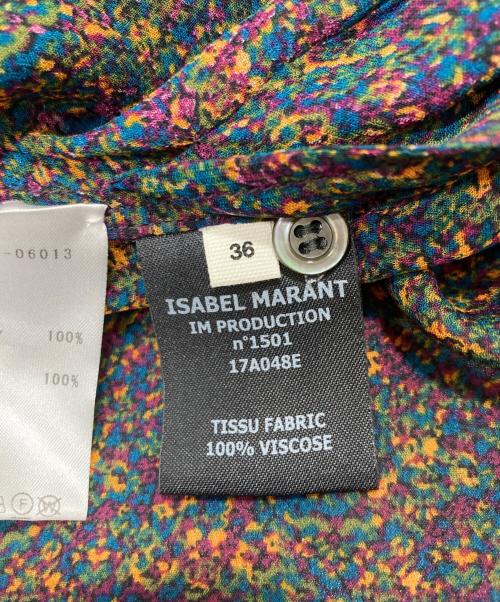 ISABEL MARANT ETOILE（イザベルマランエトワール）ISABEL MARANT ETOILE (イザベルマランエトワール) 総柄ブラウスワンピース パープル サイズ:36の古着・服飾アイテム