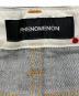PHENOMENONの古着・服飾アイテム：7000円