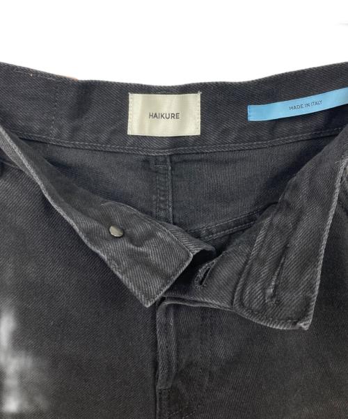 haikure（ハイクル）haikure (ハイクル) BETHANY ブラック サイズ:不明の古着・服飾アイテム