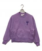 AMI Alexandre Mattiussiアミアレクサンドルマテュッシ）の古着「胸刺繍スウェット」｜パープル