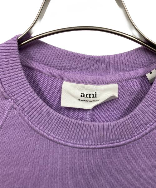 AMI Alexandre Mattiussi（アミアレクサンドルマテュッシ）AMI Alexandre Mattiussi (アミアレクサンドルマテュッシ) 胸刺繍スウェット パープル サイズ:Sの古着・服飾アイテム