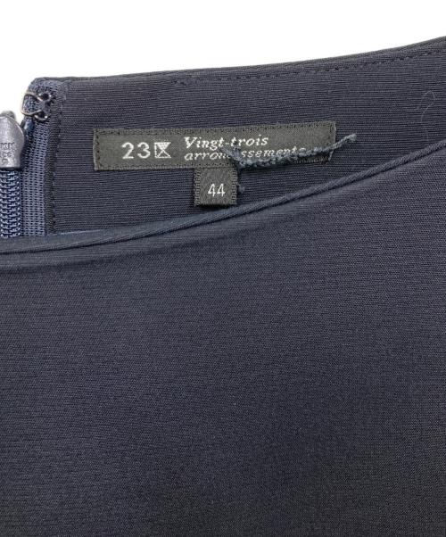 23区（ニジュウサンク）23区 (ニジュウサンク) ワンピース ネイビー サイズ:44の古着・服飾アイテム