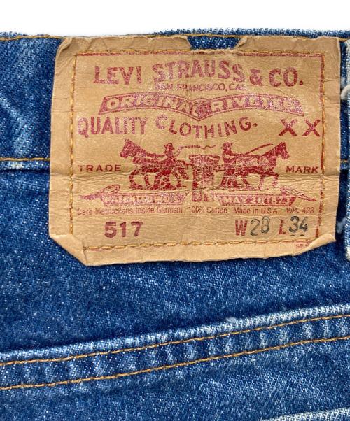 LEVI'S（リーバイス）LEVI'S (リーバイス) デニムパンツ ブルー サイズ:W28　L34の古着・服飾アイテム