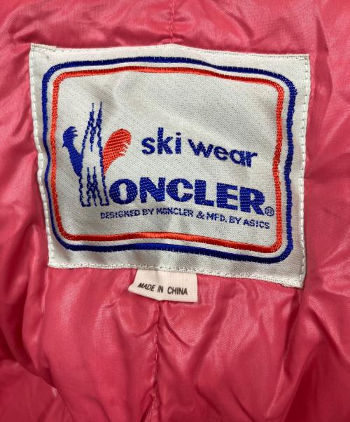 MONCLER（モンクレール）MONCLER (モンクレール) ダウンジャケット ピンク サイズ:表記無しの古着・服飾アイテム