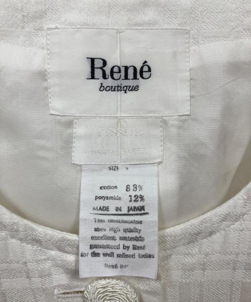 Rene（ルネ）Rene (ルネ) ノーカラーコート ホワイト サイズ:-の古着・服飾アイテム