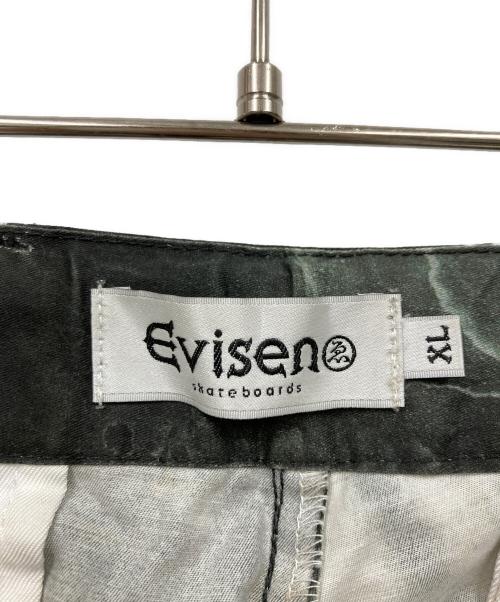 EVISEN（エビセン）EVISEN (エビセン) OBAKE PANTS グリーン サイズ:XLの古着・服飾アイテム