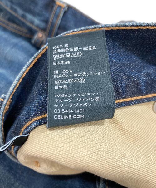 CELINE（セリーヌ）CELINE (セリーヌ) WESLEY JEANS/ウェスリージーンズ インディゴ サイズ:34の古着・服飾アイテム