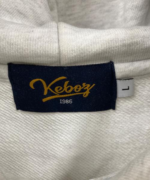 KEBOZ（ケボズ）KEBOZ (ケボズ) パーカー グレー サイズ:Lの古着・服飾アイテム