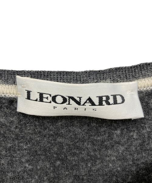 LEONARD（レオナール）LEONARD (レオナール) 総柄カーディガン ブラック サイズ:40の古着・服飾アイテム