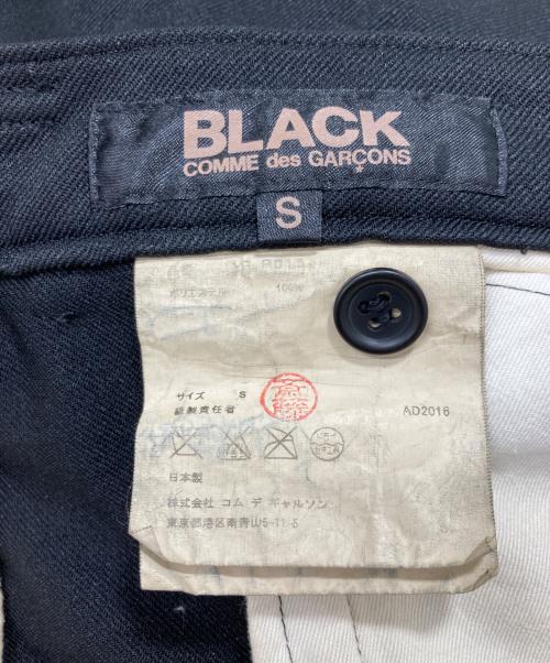 BLACK COMME des GARCONS（ブラックコムデギャルソン）BLACK COMME des GARCONS (ブラックコムデギャルソン) サルエルパンツ ブラック サイズ:Sの古着・服飾アイテム
