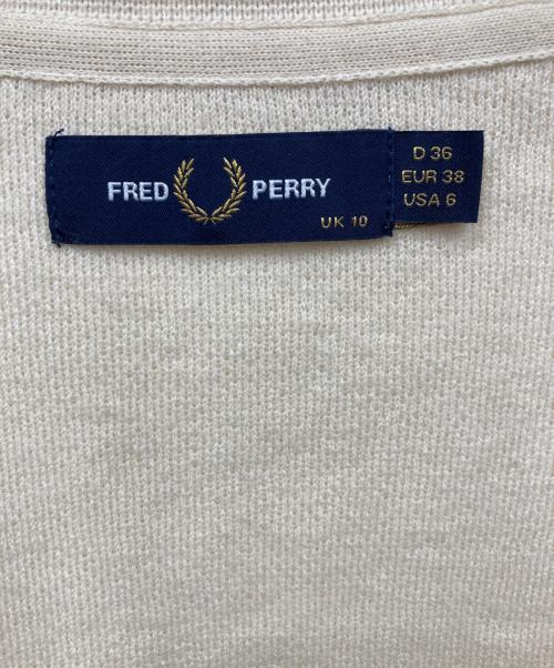 FRED PERRY（フレッドペリー）FRED PERRY (フレッドペリー) カーディガン ベージュ×グレー サイズ:36の古着・服飾アイテム