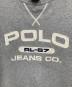 POLO JEANS CO.の古着・服飾アイテム：7000円