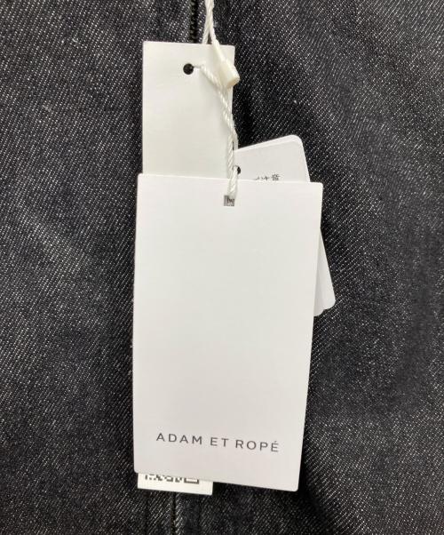 Adam et Rope（アダム エ ロペ）Adam et Rope (アダム エ ロペ) ルーズシルエット デニム フード ブルゾン グレー サイズ:M 未使用品の古着・服飾アイテム