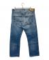 LEVI'S (リーバイス) デニムパンツ スカイブルー サイズ:W36：8000円