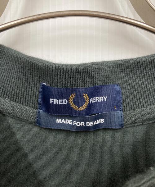 FRED PERRY（フレッドペリー）FRED PERRY (フレッドペリー) ポロシャツ グリーン サイズ:Lの古着・服飾アイテム