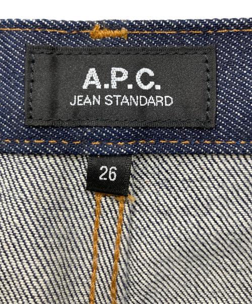 A.P.C.（アーペーセー）A.P.C. (アーペーセー) デニムパンツ インディゴ サイズ:26 未使用品の古着・服飾アイテム