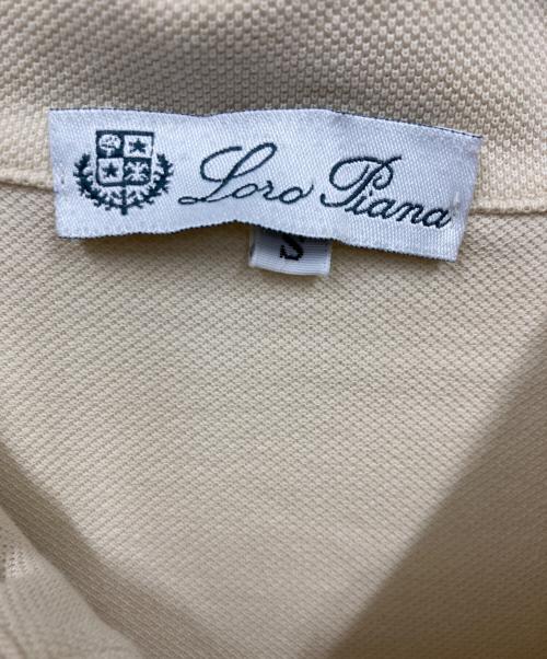 LORO PIANA（ロロピアーナ）LORO PIANA (ロロピアーナ) ポロシャツ ベージュ サイズ:Sの古着・服飾アイテム