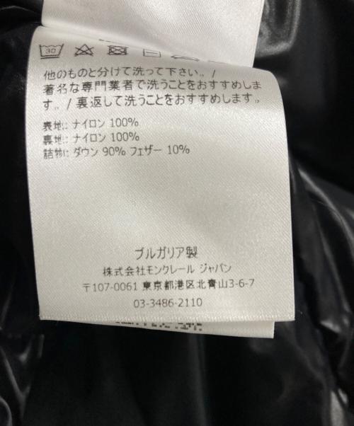 MONCLER（モンクレール）MONCLER (モンクレール) ダウンジャケット ブラック サイズ:1の古着・服飾アイテム