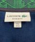 LACOSTEの古着・服飾アイテム：13000円