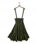 cygneシーニュ）の古着「キャミソールワンピース」｜カーキ