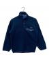 Patagonia（パタゴニア）の古着「シンチラスナップT」｜ネイビー