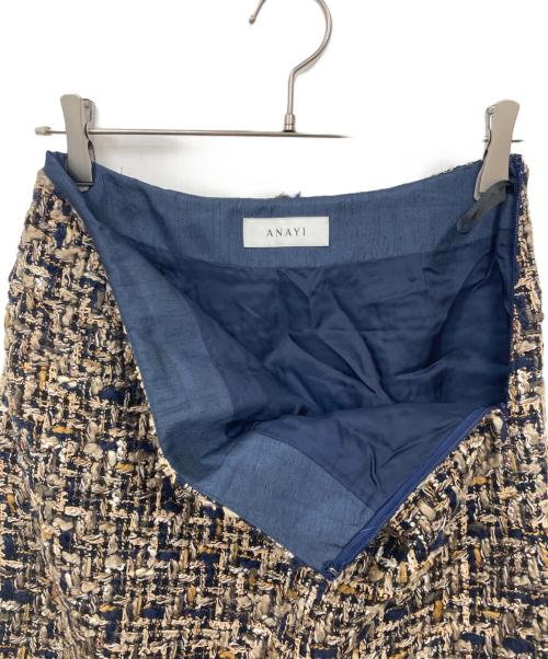 ANAYI（アナイ）ANAYI (アナイ) セットアップ ベージュ サイズ:38の古着・服飾アイテム