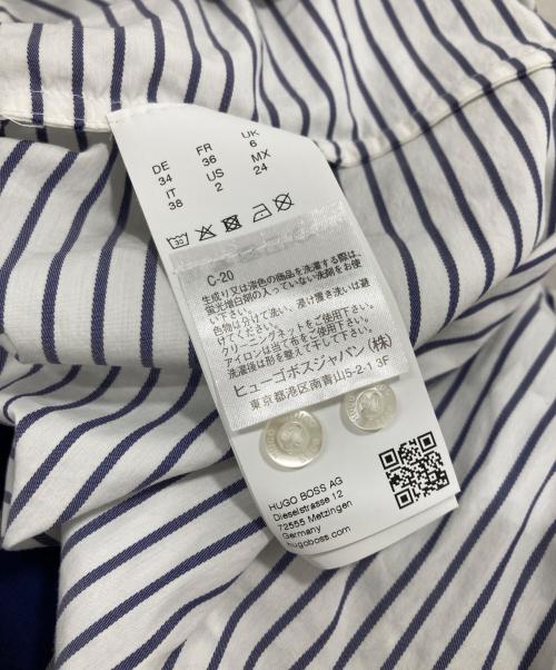 HUGO BOSS（ヒューゴ ボス）HUGO BOSS (ヒューゴ ボス) デザインシャツ ブルー サイズ:34の古着・服飾アイテム