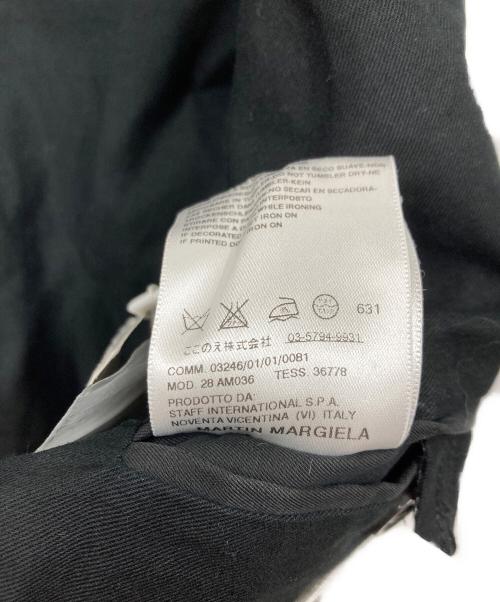 Maison Margiela（メゾンマルジェラ）Maison Margiela (メゾンマルジェラ) ブルゾン ブラック サイズ:44の古着・服飾アイテム