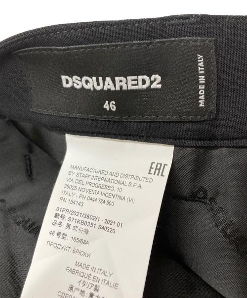 DSQUARED2（ディースクエアード）DSQUARED2 (ディースクエアード) スラックス ブラック サイズ:46の古着・服飾アイテム