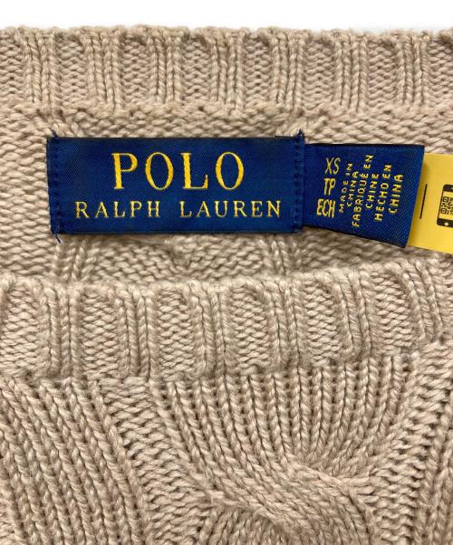 POLO RALPH LAUREN（ポロ・ラルフローレン）POLO RALPH LAUREN (ポロ・ラルフローレン) ケーブルニット ブラウン サイズ:XSの古着・服飾アイテム