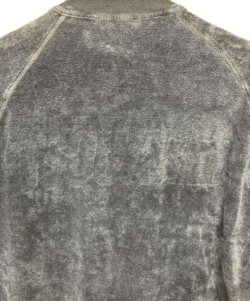 DSQUARED2（ディースクエアード）DSQUARED2 (ディースクエアード) トラックジャケット ブルー サイズ:Sの古着・服飾アイテム