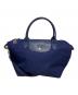 LONGCHAMP（ロンシャン）の古着「2WAYバッグ」｜ネイビー