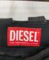DIESELの古着・服飾アイテム：10000円