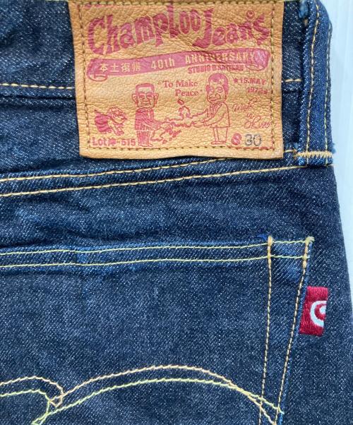 STUDIO D'ARTISAN（ステュディオダルチザン）STUDIO D'ARTISAN (ステュディオダルチザン) デニムパンツ インディゴ サイズ:SIZE70㎝(W30)の古着・服飾アイテム