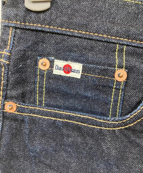 STUDIO D'ARTISAN（ステュディオダルチザン）STUDIO D'ARTISAN (ステュディオダルチザン) デニムパンツ インディゴ サイズ:SIZE70㎝(W30)の古着・服飾アイテム