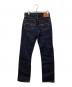 STUDIO D'ARTISAN (ステュディオダルチザン) デニムパンツ インディゴ サイズ:SIZE70㎝(W30)：10000円