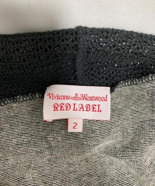 Vivienne Westwood RED LABEL（ヴィヴィアンウエストウッドレッドレーベル）Vivienne Westwood RED LABEL (ヴィヴィアンウエストウッドレッドレーベル) ロングカーディガン ブラック サイズ:SIZE2の古着・服飾アイテム